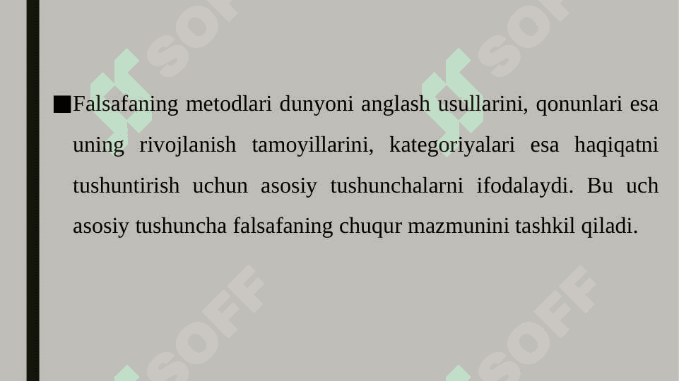 Falsafaning metod,qonun va kategoriyalari 7