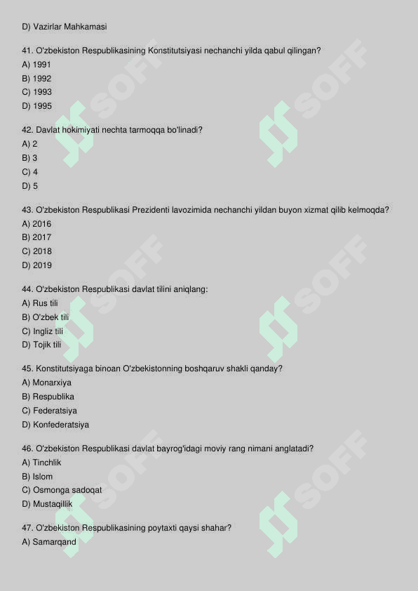 Argos 100 talik test, javoblari bilan. Davlat xizmatchisi 2024 7