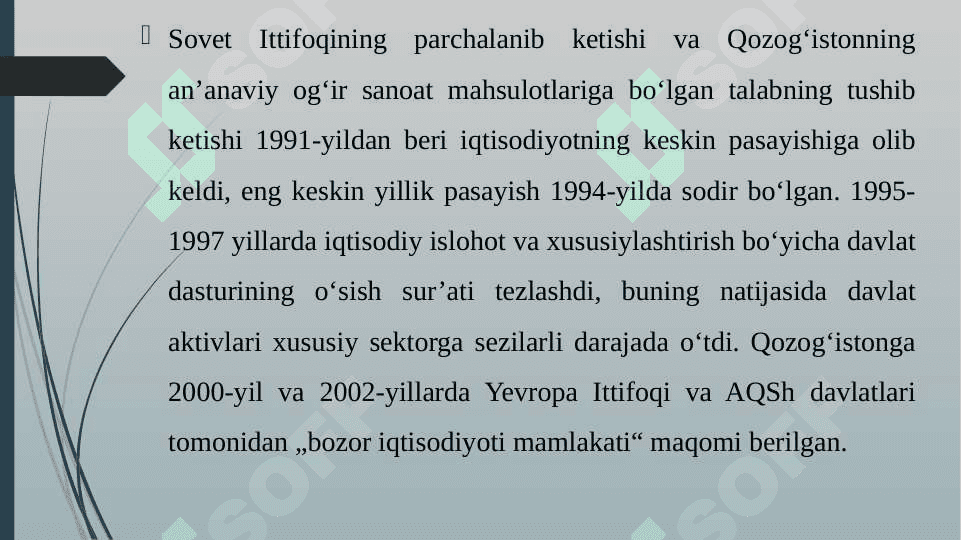 QOZOG'ISTON DAVLATINING ICHKI IQTISODIY RIVOJLANISHI HAMDA INFLATSIYA JARAYONING O'SIB BORISHI 5
