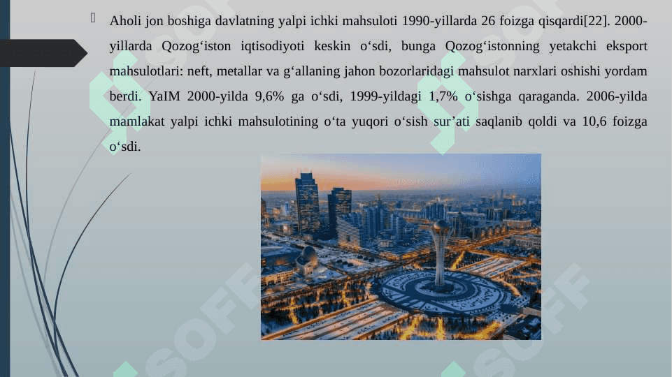 QOZOG'ISTON DAVLATINING ICHKI IQTISODIY RIVOJLANISHI HAMDA INFLATSIYA JARAYONING O'SIB BORISHI 7