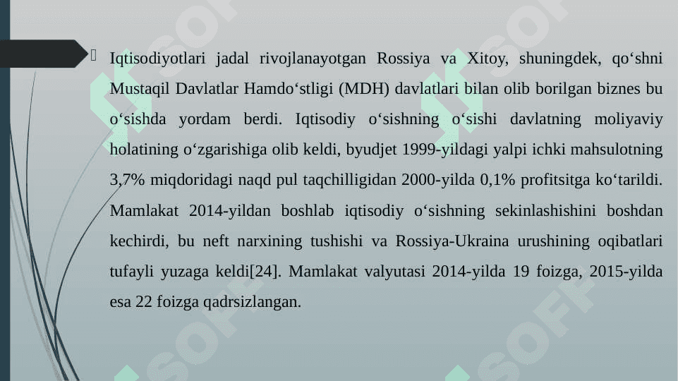 QOZOG'ISTON DAVLATINING ICHKI IQTISODIY RIVOJLANISHI HAMDA INFLATSIYA JARAYONING O'SIB BORISHI 8