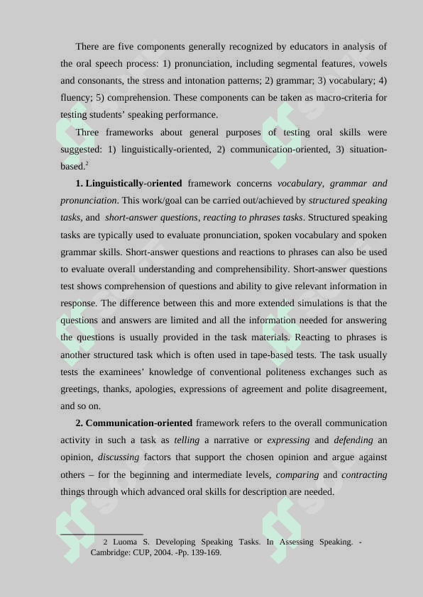 Assessment of vocabulary and grammar 4