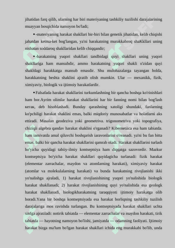 BORLIQ, YO’QLIK, MAVJUDLIK, MODDIYLIK VA RUHIYLIK TUSHUNCHALARI 8