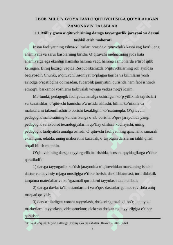 Milliy gʼoya oʼqituvchisining innovatsion faoliyati 5