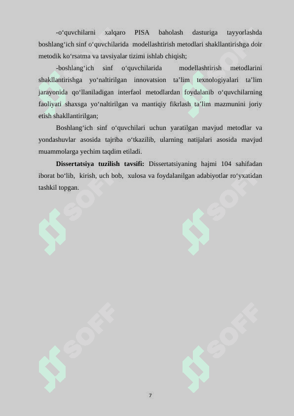 BОSHLАNGʻICH SINF ОʻQUVCHILАRIDА MОDULLI TАʼLIM АSОSIDА MОDELLАSHTIRISH METОDLАRINI SHАKLLАNTIRISH 7