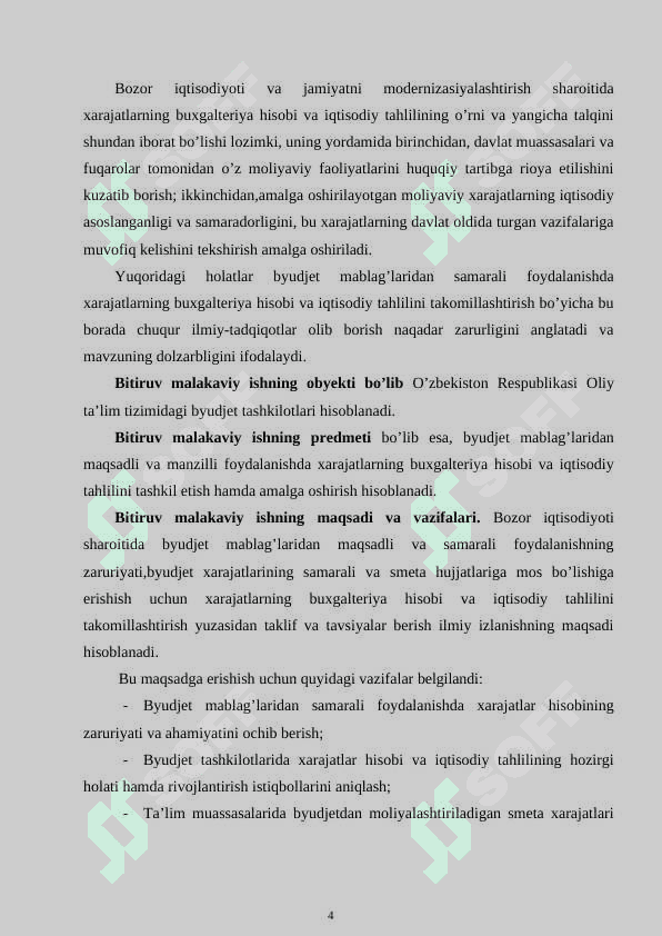 Oliy ta’lim muassasalarida buxgalteriya hisobi va ichki nazorat tizimini takomillashtirish 6