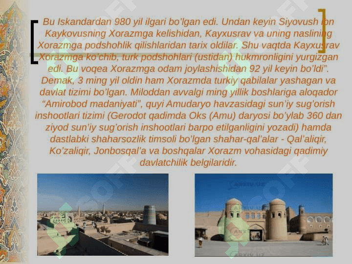 QADIMGI Xorazm DAVLATl 4