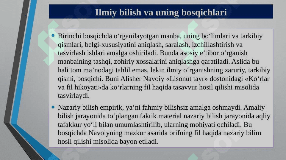 TIL, LISON, NUTQ MUNOSABATI 4