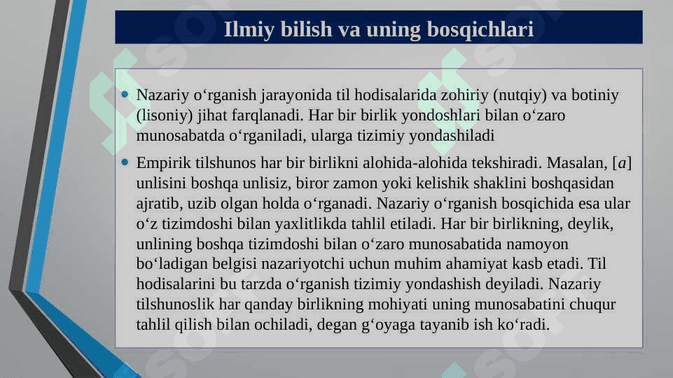 TIL, LISON, NUTQ MUNOSABATI 5