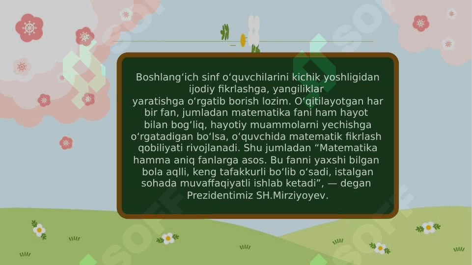 Boshlang'ich sinfda asosiy miqdorlarni o'rgatishda kompetensiyaviy yondashuv 3