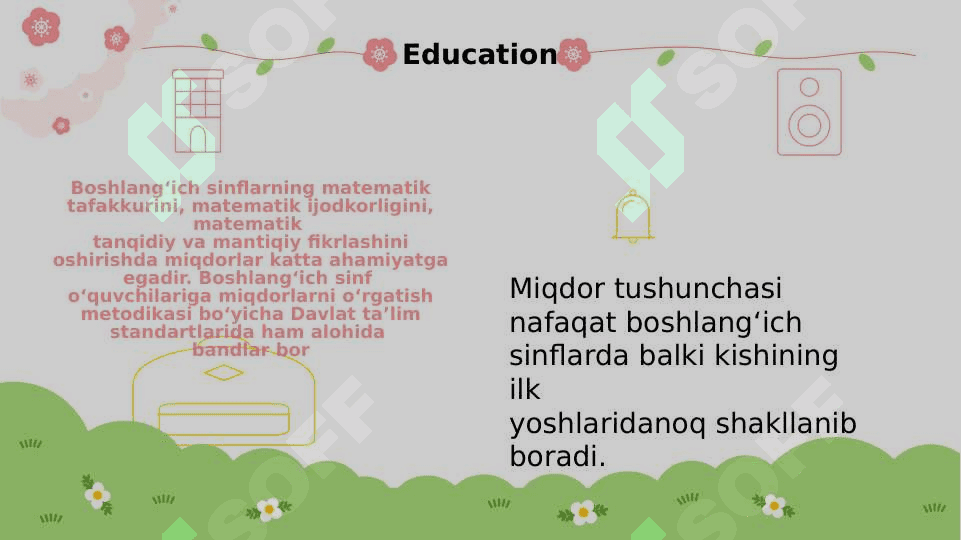 Boshlang'ich sinfda asosiy miqdorlarni o'rgatishda kompetensiyaviy yondashuv 4