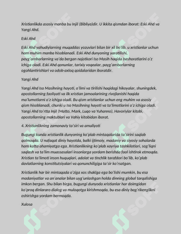 Xristianlik dini, Dinshunoslik 3