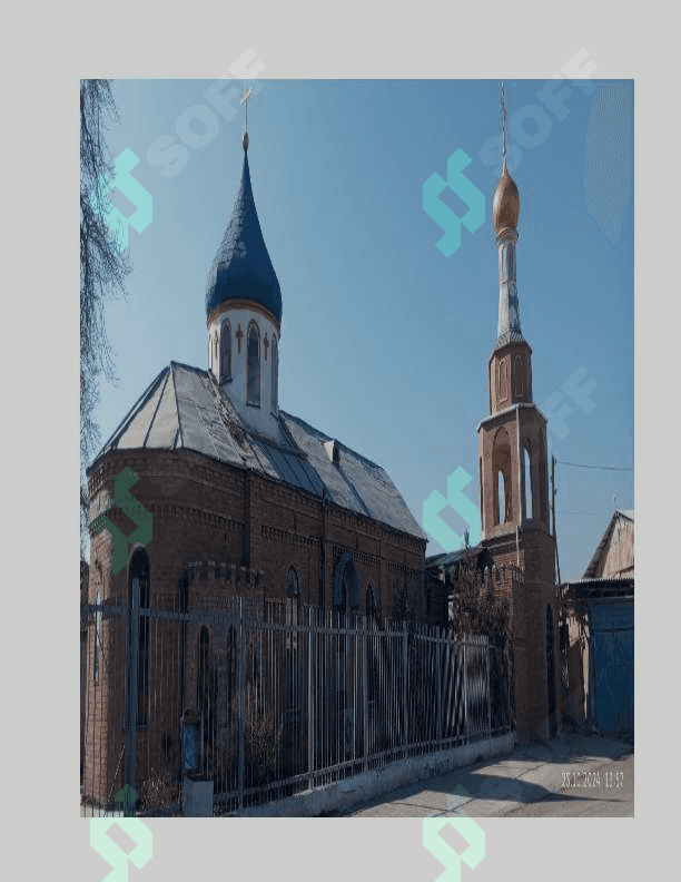 Xristianlik dini, Dinshunoslik 6
