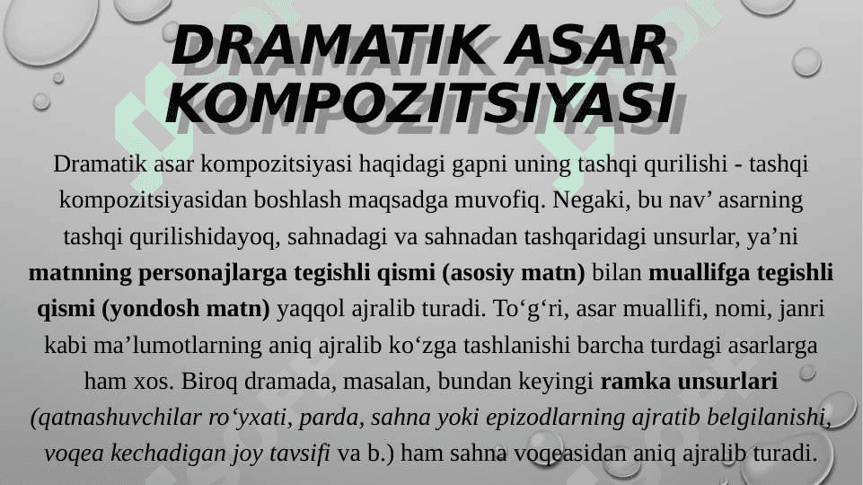 Dramatik va lirik asar kompozitsiyasi 3