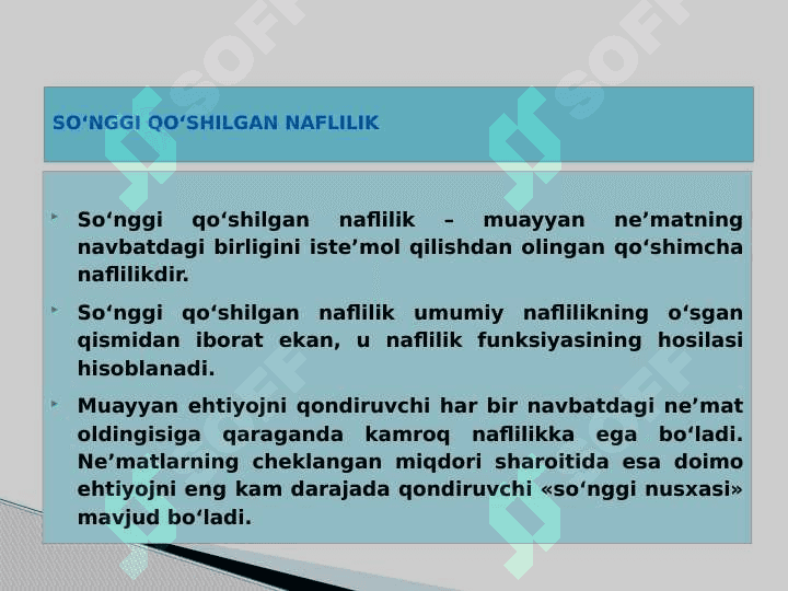 ISTE’MOLCHI XULQI NAZARIYASI 5