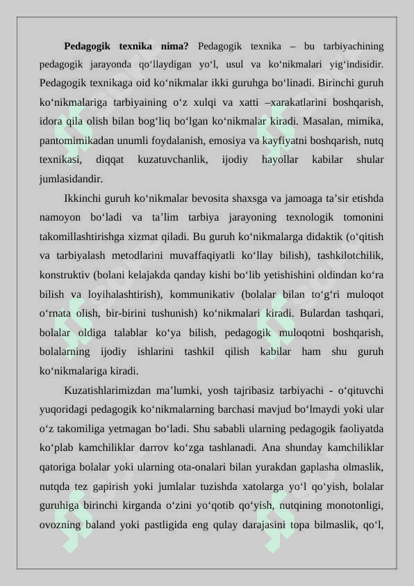 Pedagogik taktni qo'llash shartlari 2