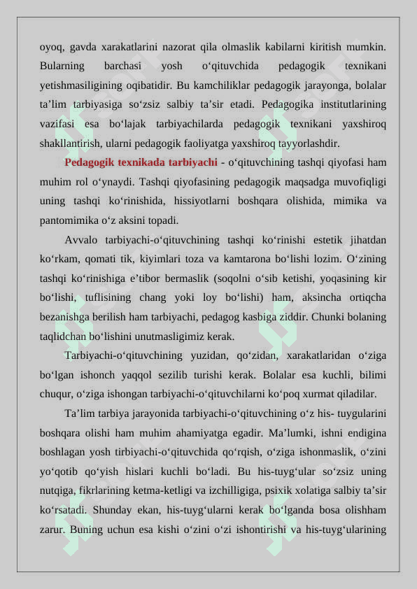 Pedagogik taktni qo'llash shartlari 3