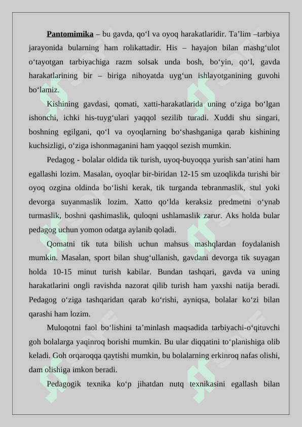 Pedagogik taktni qo'llash shartlari 5