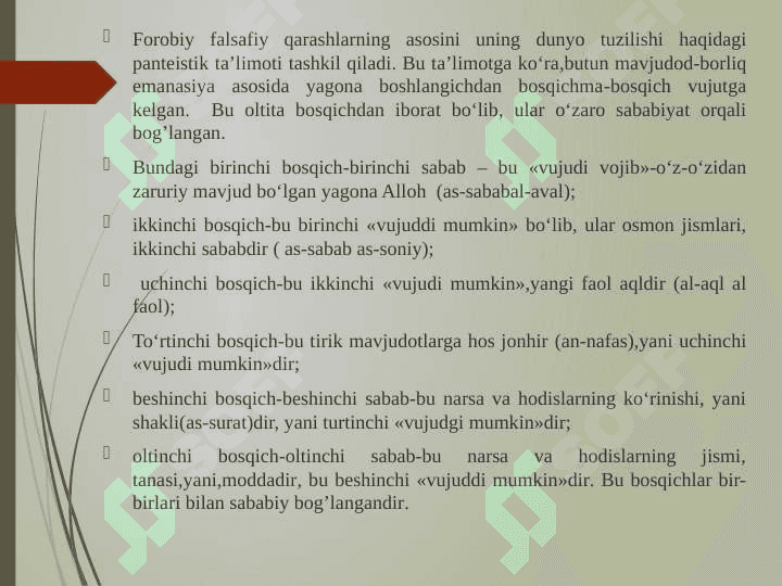 Sharq mutafakkirlari 6