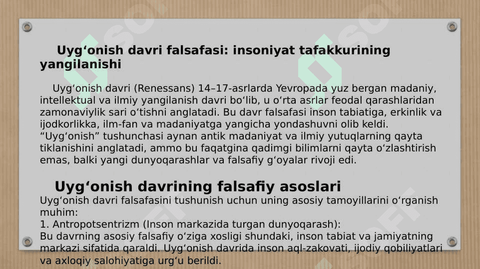 Uygʻonish davri falsafasi 2