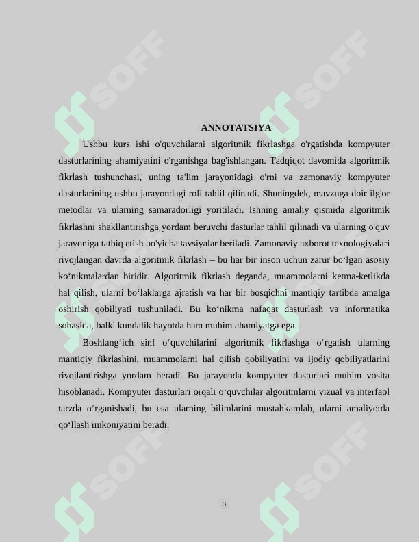 O'quvchilarni algoritmik fikrlashga o'rgatishda kampyuter dasturlarining ahamiyati 3