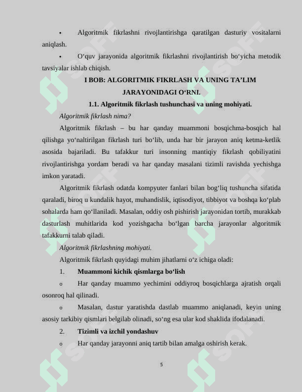O'quvchilarni algoritmik fikrlashga o'rgatishda kampyuter dasturlarining ahamiyati 5
