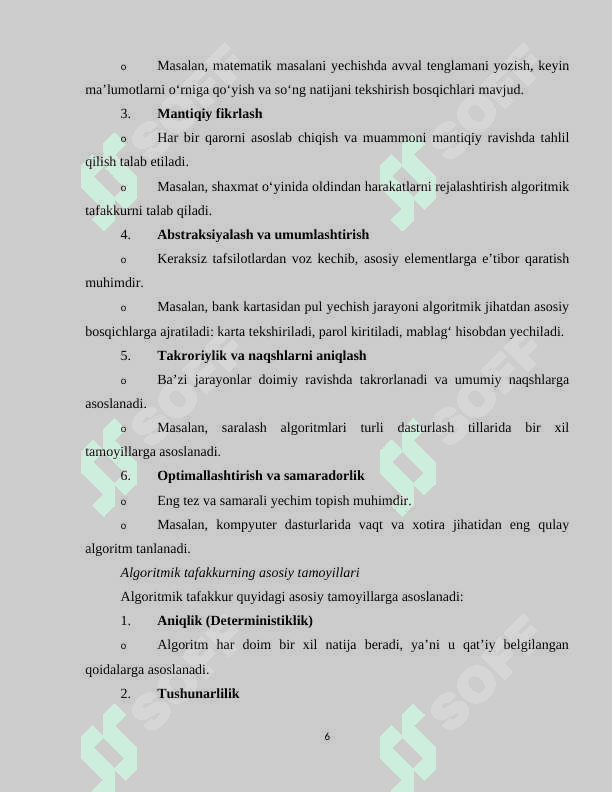 O'quvchilarni algoritmik fikrlashga o'rgatishda kampyuter dasturlarining ahamiyati 6