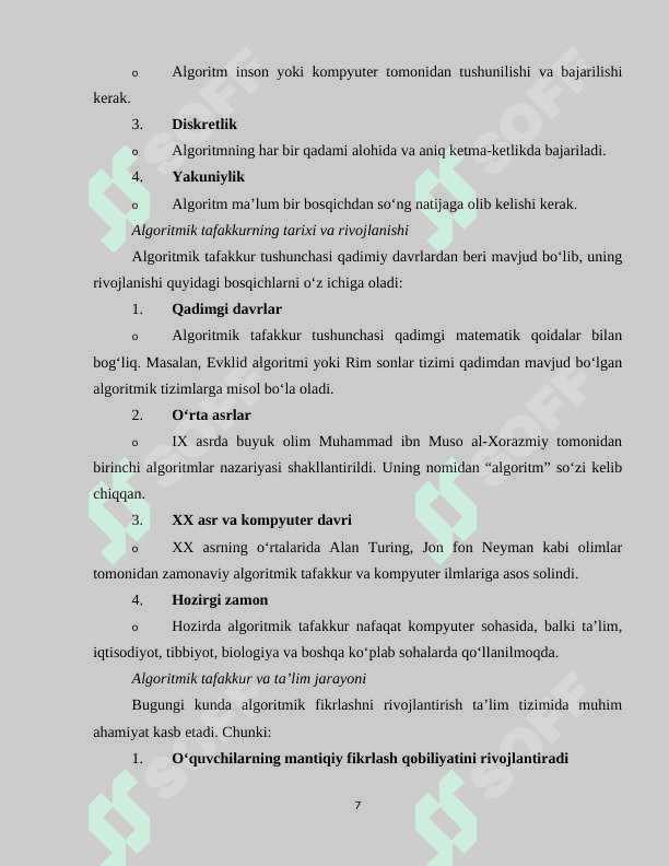 O'quvchilarni algoritmik fikrlashga o'rgatishda kampyuter dasturlarining ahamiyati 7