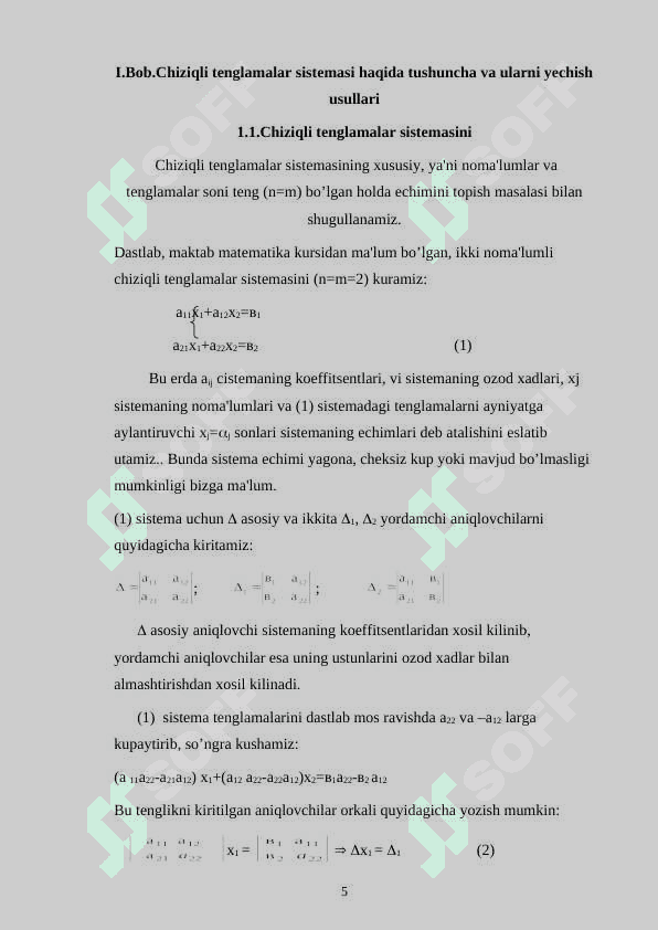 Chiziqli tenglamalar sistemasi va ularni yechish usullari 5