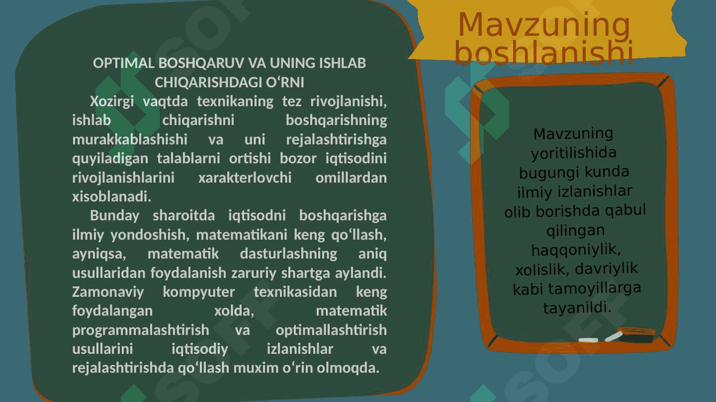OPTIMAL BOSHQARUV USULLARI VA ULARNING QO’LLANILISHI 4