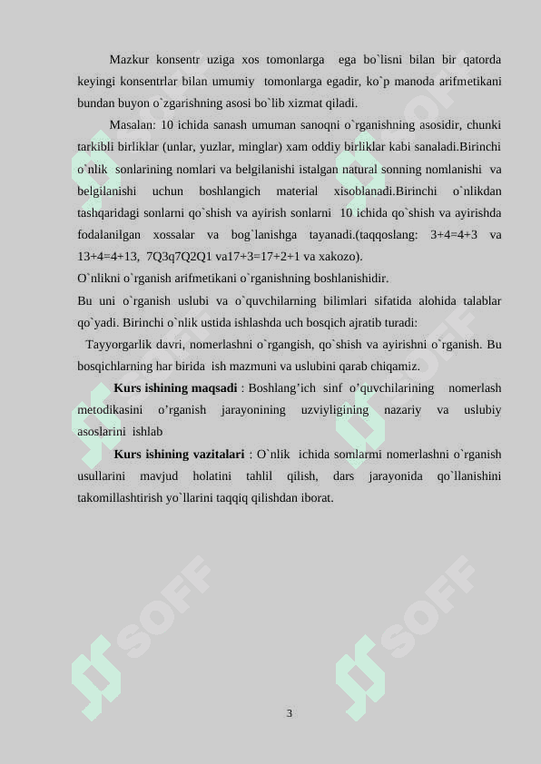 O`NLIK ICHIDA SONLARNI NOMЕRLASHNI O`RGANISH 3
