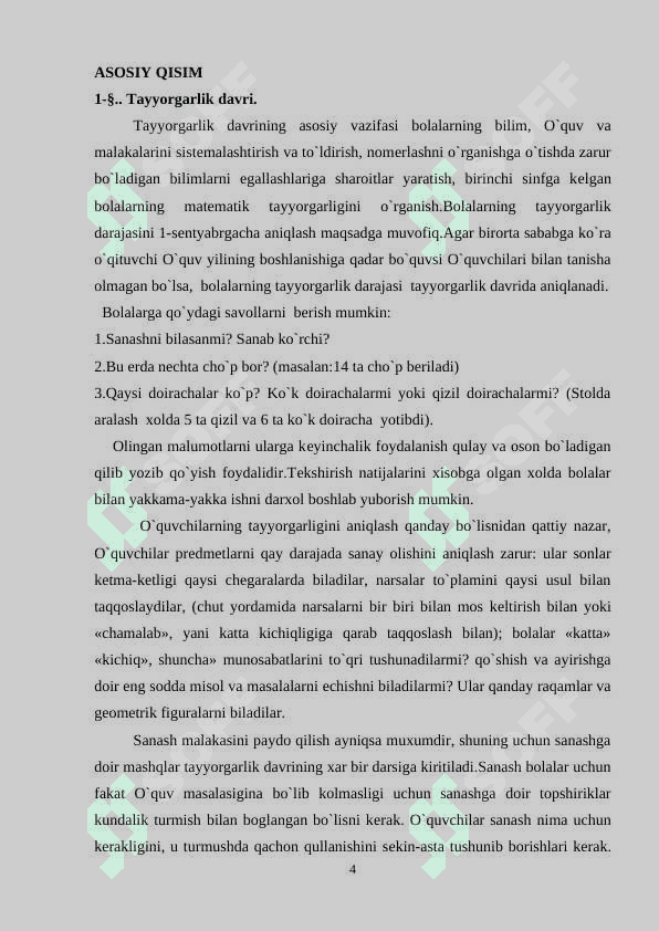 O`NLIK ICHIDA SONLARNI NOMЕRLASHNI O`RGANISH 4