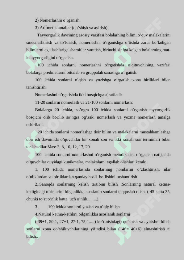 Uch xonali sonlarni nomerlashni o’rganish 7