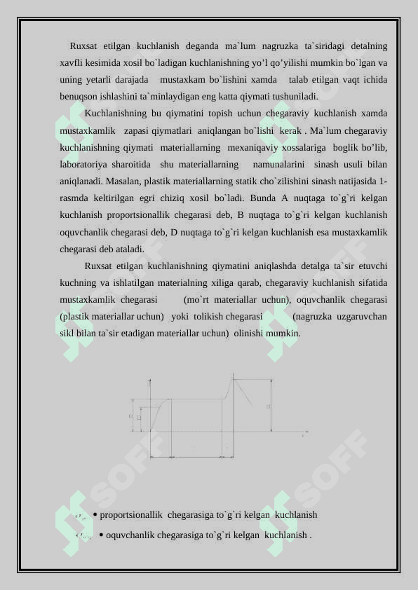 Mashina detallarining kontakt mustahkamligi 2