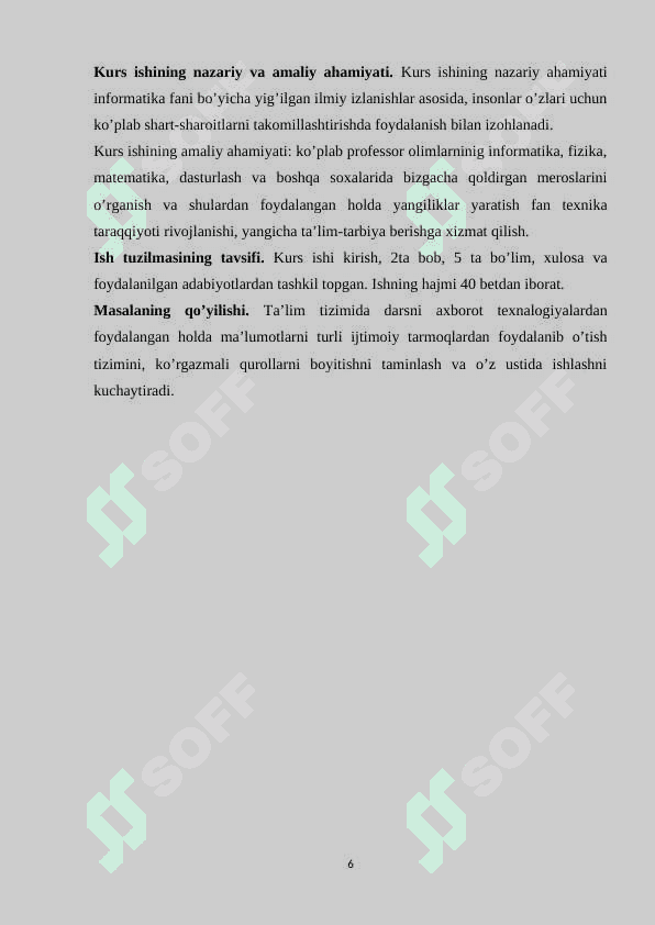 Informatika fanlarini o’qitishda Ijtimoiy tarmoqlarning ahamiyati va o’ziga xos xusussiyatlari. 6
