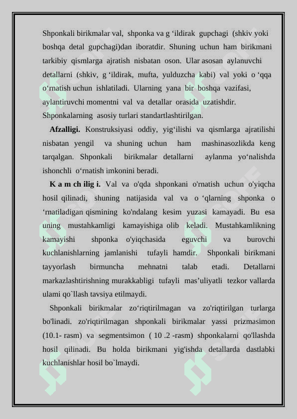 Ajiraladigan  ( rezbali shponkali) birikmalarni hisoblash 2