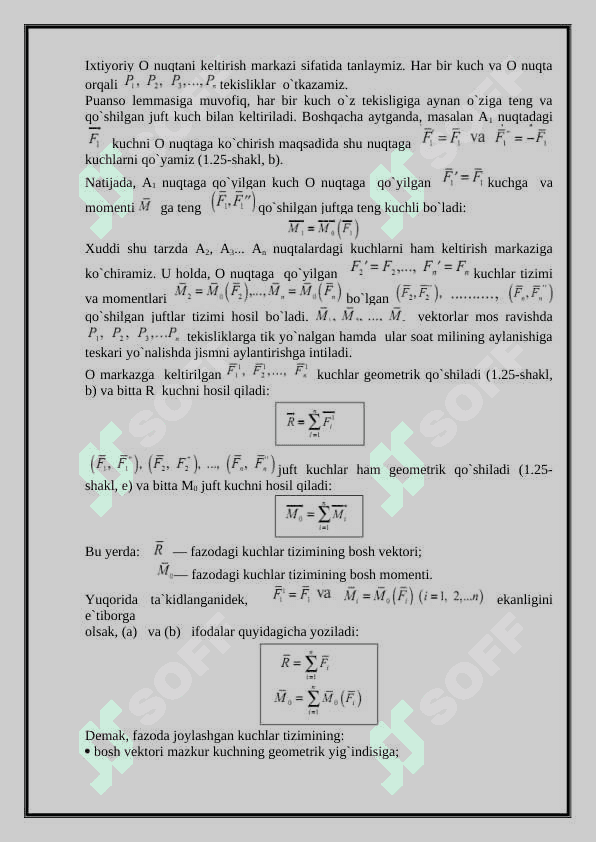 FAZODAGI KUCHLAR TIZIMI 3