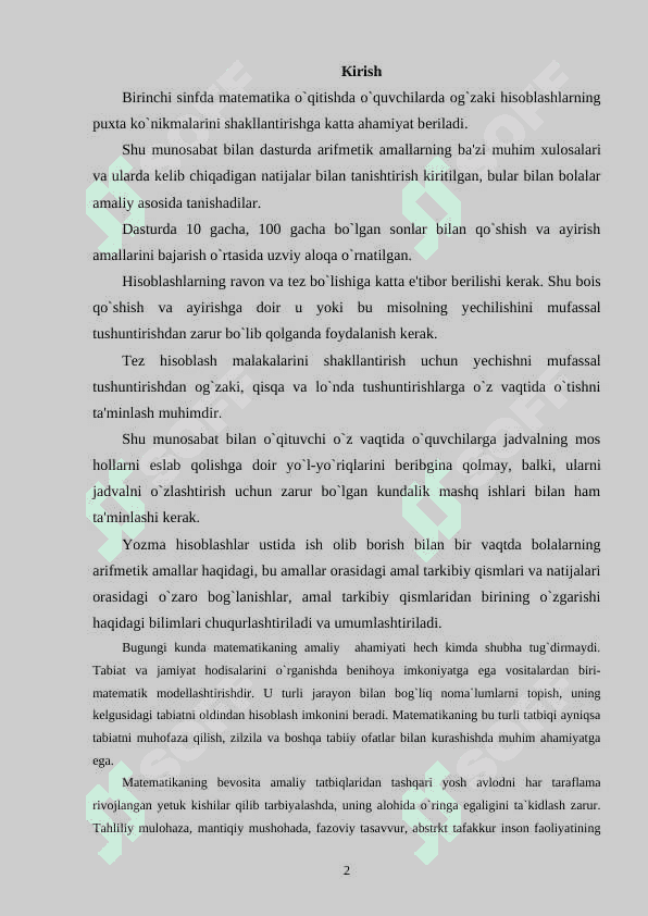 Ikkinchi sinflarda og`zaki hisoblash malakalarini shakllantirish. 2