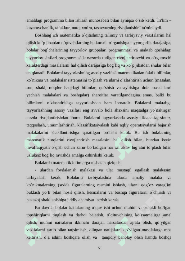 Boshlang’ich sinf o’quvchilarini masalalarni har xil usulda yechish malakasini shakllantirish 5