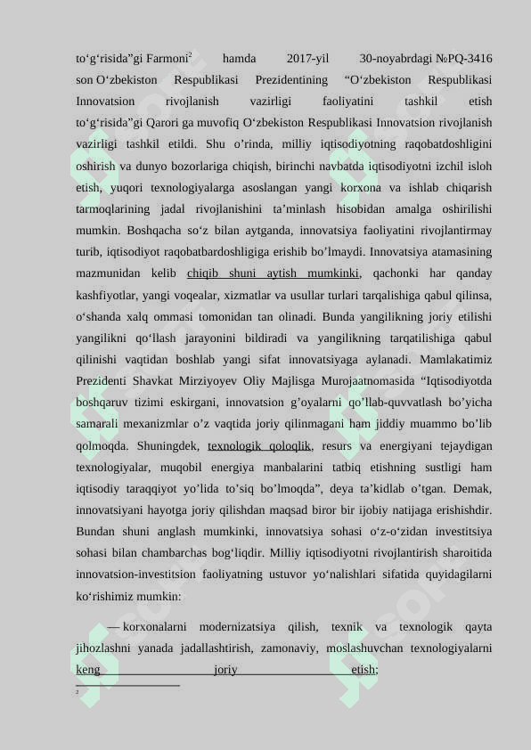 Sun’iy intellekt iqtisodiyotni innovatsion            rivojlantirish omili sifatida. 3