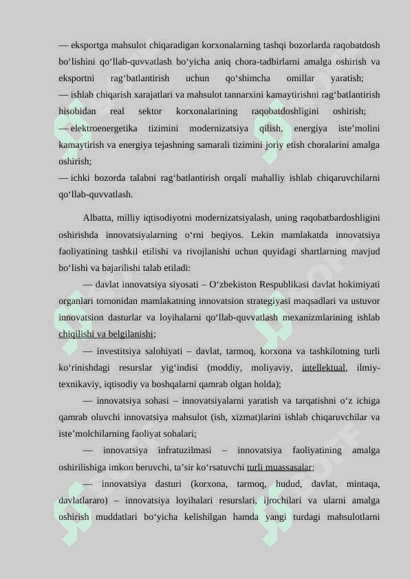 Sun’iy intellekt iqtisodiyotni innovatsion            rivojlantirish omili sifatida. 4