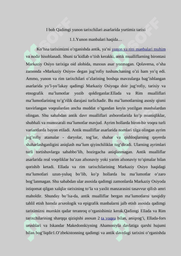 Geradotning “Tarix” asaridagi tarixiy geografik malumotlarning ahamiyati 6