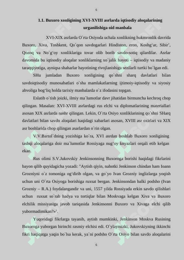SAYYOH VA ELCHILARNING  ESDALIKLARI MARKAZIY OSIYO TARIXINI O‘RGANISHDA MANBA SIFATIDA 6