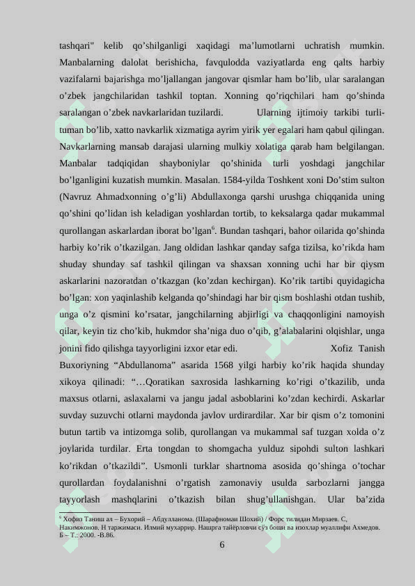 Buxoro xonligida xarbiy ish 6