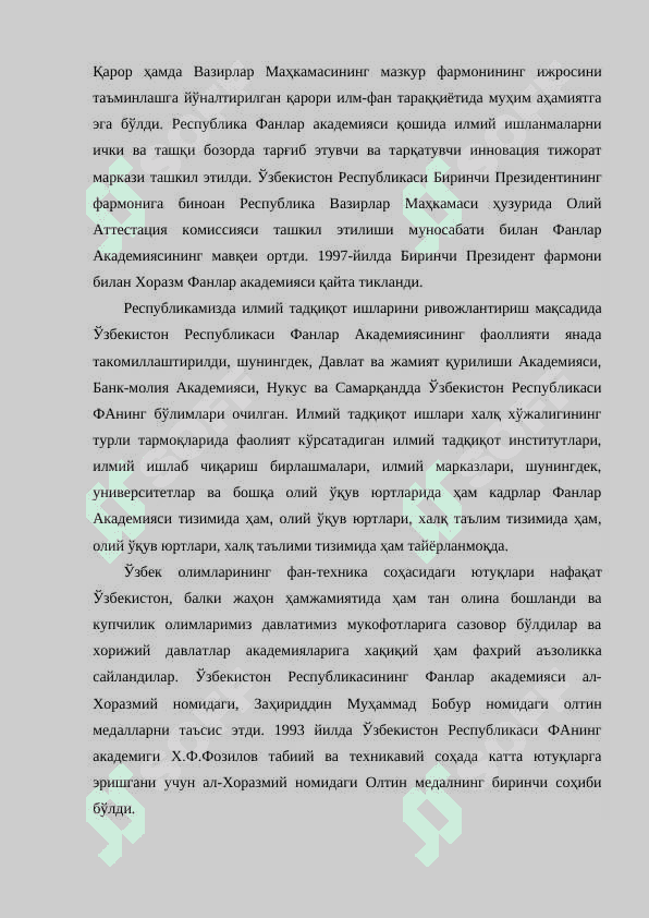 Мустақиллик йилларида фан ва маданиятнинг ривожланиши 3