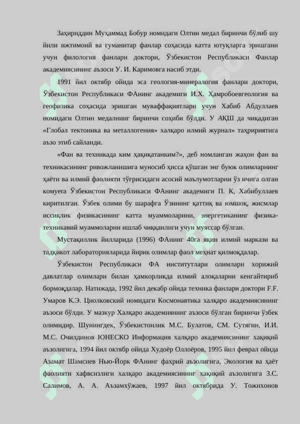 Мустақиллик йилларида фан ва маданиятнинг ривожланиши 4