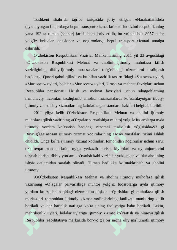Iqtisodiy barqarorlikning ta`minlanishi. Kuchli ijtimoiy siyosat 8