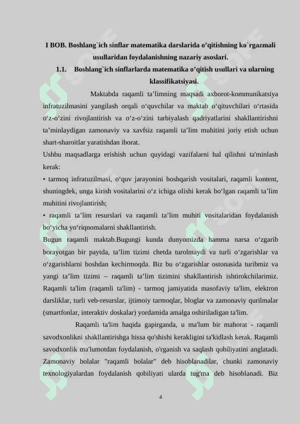 MATEMATIKA DARSLARINI KO'RGAZMALI QUROLLAR ORQALI TASHKIL ETISH USLUBLARI 4
