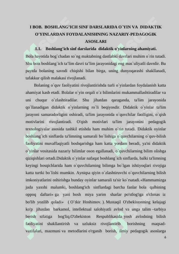 BOSHLANG’ICH SINFLARDA MATEMATIKA O’QITISHDA DIDAKTIK  O’YINLARDAN FODALANISH 6