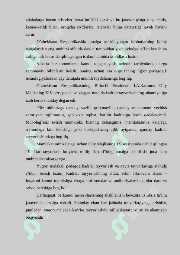 CHegarasi cheksiz xosmas integrallar 4
